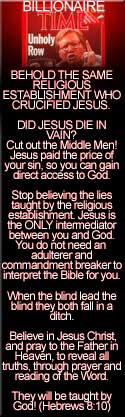 Taking God's Name In Vain